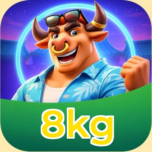 Performance App 8kg